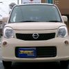 nissan moco 2012 -NISSAN 【浜松 580ﾏ2785】--Moco MG33S--171383---NISSAN 【浜松 580ﾏ2785】--Moco MG33S--171383- image 14