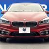 bmw 2-series 2017 -BMW--BMW 2 Series LDA-2C20--WBA2C120X0V778910---BMW--BMW 2 Series LDA-2C20--WBA2C120X0V778910- image 16
