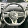 nissan serena 2018 -NISSAN--Serena DAA-GFC27--GFC27-102960---NISSAN--Serena DAA-GFC27--GFC27-102960- image 13