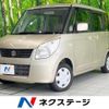 suzuki palette 2009 CFJ1706370 image 1