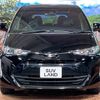 toyota estima 2017 -TOYOTA--Estima DBA-ACR50W--ACR50-7156072---TOYOTA--Estima DBA-ACR50W--ACR50-7156072- image 15