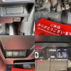 suzuki spacia 2024 -SUZUKI 【佐賀 581ﾃ9017】--Spacia 4AA-MK54S--MK54S-108395---SUZUKI 【佐賀 581ﾃ9017】--Spacia 4AA-MK54S--MK54S-108395- image 46