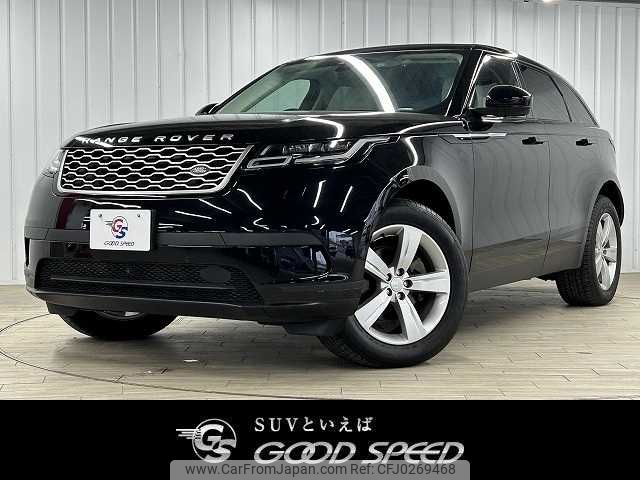 land-rover range-rover 2020 CFJ0269468 image 1