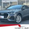 audi q3 2020 quick_quick_3BA-F3DPC_WAUZZZF39L1116909 image 1