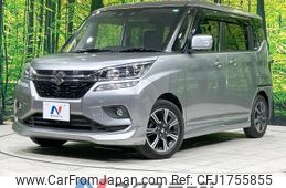 suzuki solio-bandit 2020 CFJ1755855