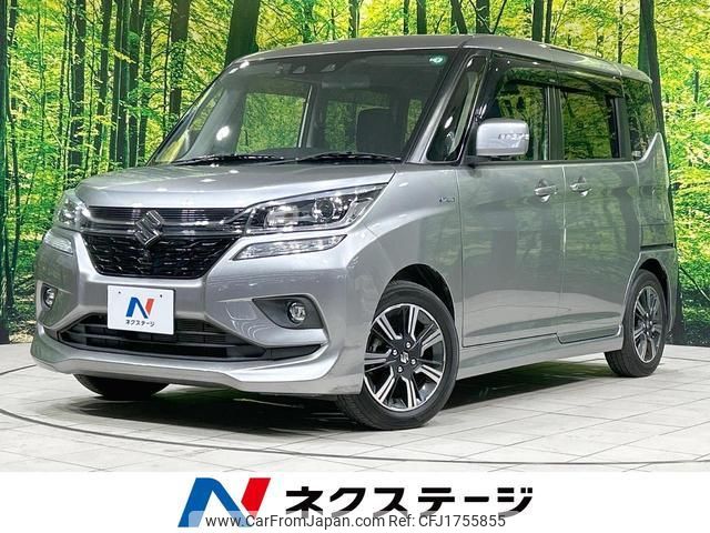 suzuki solio-bandit 2020 CFJ1755855 image 1