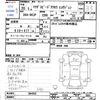 mazda axela 2008 -MAZDA--Axela BK3P--304952---MAZDA--Axela BK3P--304952- image 3