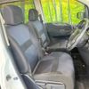 nissan serena 2008 -NISSAN--Serena DBA-CC25--CC25-164002---NISSAN--Serena DBA-CC25--CC25-164002- image 9