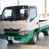 toyota dyna-truck 2020 -TOYOTA--Dyna ABF-TRY230--TRY230-0136077---TOYOTA--Dyna ABF-TRY230--TRY230-0136077- image 1