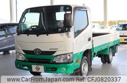 toyota dyna-truck 2020 -TOYOTA--Dyna ABF-TRY230--TRY230-0136077---TOYOTA--Dyna ABF-TRY230--TRY230-0136077-