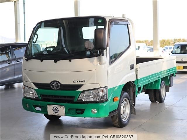 toyota dyna-truck 2020 -TOYOTA--Dyna ABF-TRY230--TRY230-0136077---TOYOTA--Dyna ABF-TRY230--TRY230-0136077- image 1