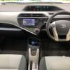 toyota aqua 2014 CFJ1708150 image 3