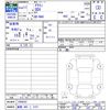 honda acty-truck 1999 CFJ1496170 image 3