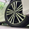 honda odyssey 2014 -HONDA--Odyssey DBA-RC1--RC1-1031168---HONDA--Odyssey DBA-RC1--RC1-1031168- image 14