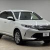 toyota harrier-hybrid 2020 quick_quick_DAA-AVU65W_AVU65-0070136 image 14