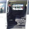 nissan serena 2020 -NISSAN--Serena DAA-HFC27--HFC27-079658---NISSAN--Serena DAA-HFC27--HFC27-079658- image 17