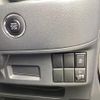 suzuki spacia 2016 CFJ1822813 image 10