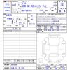 toyota yaris 2024 -TOYOTA 【川越 331ｽ1625】--Yaris GXPA16--0016294---TOYOTA 【川越 331ｽ1625】--Yaris GXPA16--0016294- image 3