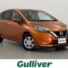 nissan note 2017 -NISSAN--Note DAA-HE12--HE12-019591---NISSAN--Note DAA-HE12--HE12-019591- image 1