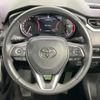 toyota rav4 2022 CFJ1101226 image 11