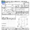 suzuki wagon-r 2024 -SUZUKI 【函館 580ﾃ6625】--Wagon R MH95S--272795---SUZUKI 【函館 580ﾃ6625】--Wagon R MH95S--272795- image 3