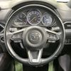 mazda cx-8 2017 -MAZDA--CX-8 3DA-KG2P--KG2P-101666---MAZDA--CX-8 3DA-KG2P--KG2P-101666- image 12