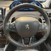 peugeot 2008 2015 quick_quick_ABA-A94HM1_VF3CUHMZ6EY114378 image 16