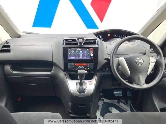 nissan serena 2014 -NISSAN--Serena DAA-HC26--HC26-118542---NISSAN--Serena DAA-HC26--HC26-118542- image 2