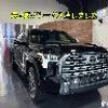 toyota tundra 2025 CFJ1502440 image 81