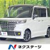 suzuki spacia 2022 -SUZUKI--Spacia 4AA-MK53S--MK53S-978101---SUZUKI--Spacia 4AA-MK53S--MK53S-978101- image 1