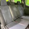 toyota voxy 2018 quick_quick_ZRR85G_ZRR85-0102478 image 9