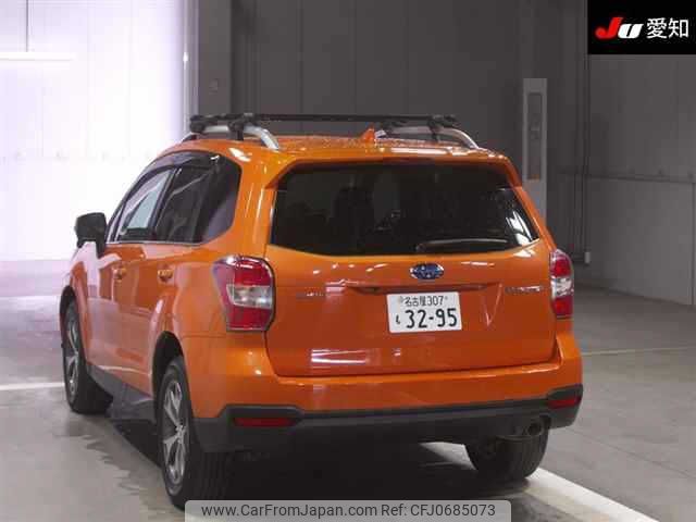 subaru forester 2014 -SUBARU 【名古屋 307ﾓ3295】--Forester SJ5-053919---SUBARU 【名古屋 307ﾓ3295】--Forester SJ5-053919- image 2