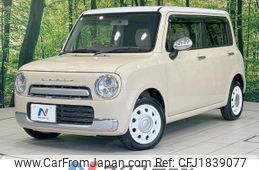 suzuki alto-lapin-chocolat 2014 CFJ1839077
