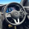 mercedes-benz glc-class 2022 quick_quick_253315C_W1N2533152F996470 image 11