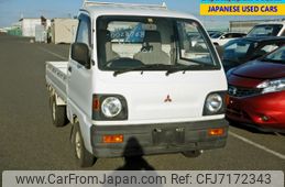 mitsubishi-minicab-truck-1991-1000-car_ba96b162-8b8c-40de-b00f-966cc22073b0