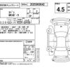 toyota copen 2019 -TOYOTA--Toyota Copen LA400A--LA400A-0040590---TOYOTA--Toyota Copen LA400A--LA400A-0040590- image 4
