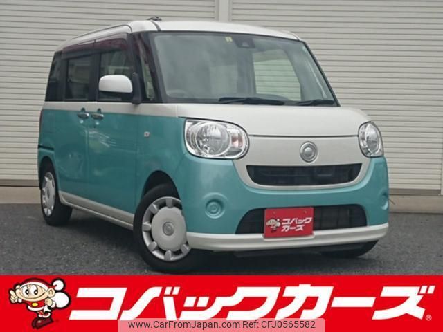 daihatsu move-canbus 2017 quick_quick_LA800S_LA800S-0034618 image 1