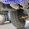 isuzu elf-truck 2013 -ISUZU 【岡崎 100ｻ5574】--Elf NKR85A-7032119---ISUZU 【岡崎 100ｻ5574】--Elf NKR85A-7032119- image 20