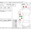 toyota prius 2020 -TOYOTA--Prius ZVW51--ZVW51-6175943---TOYOTA--Prius ZVW51--ZVW51-6175943- image 4