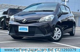 toyota vitz 2014 quick_quick_DBA-NSP130_NSP130-2187111