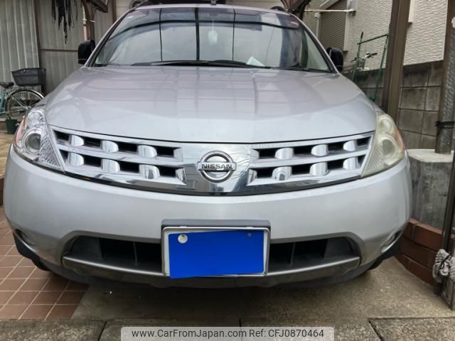 nissan murano 2004 -NISSAN--Murano CBA-PNZ50--PNZ50-001908---NISSAN--Murano CBA-PNZ50--PNZ50-001908- image 1