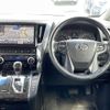 toyota vellfire 2016 -TOYOTA--Vellfire DBA-AGH30W--AGH30-0078237---TOYOTA--Vellfire DBA-AGH30W--AGH30-0078237- image 24