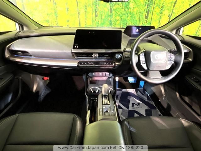 toyota prius 2023 quick_quick_MXWH65_MXWH65-4002160 image 2