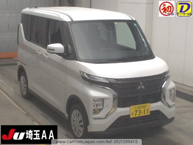 mitsubishi ek-sport 2023 -MITSUBISHI 【とちぎ 580ﾏ7311】--ek X Space B37A--0400909---MITSUBISHI 【とちぎ 580ﾏ7311】--ek X Space B37A--0400909- image 1