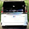 nissan serena 2018 quick_quick_HFC27_HFC27-013847 image 17