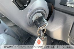 isuzu elf-truck 2016 CFJ1807044
