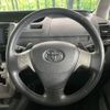 toyota voxy 2010 -TOYOTA--Voxy DBA-ZRR70W--ZRR70-0322196---TOYOTA--Voxy DBA-ZRR70W--ZRR70-0322196- image 13