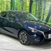 mazda demio 2015 quick_quick_DJ5FS_DJ5FS-122315 image 17