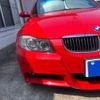 bmw 3-series 2006 CFJ1555245 image 2