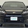 toyota harrier 2015 -TOYOTA--Harrier DBA-ZSU60W--ZSU60-0068293---TOYOTA--Harrier DBA-ZSU60W--ZSU60-0068293- image 24